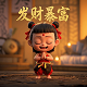 3d跨度走势图表图感觉
